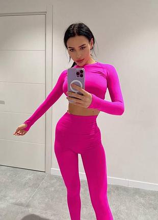 Костюм для фітнесу