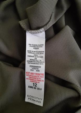 Трикотажная юбка минди в рубчик на молнии с кольцом7 фото