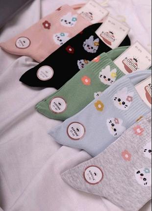 Шкарпетки жіночі