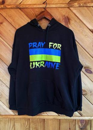 Комфортные и качественные худи с патриотическим принтом. цвета - чёрный, меланж, красный, горчица, фиолетовый, мокко, бежевый.