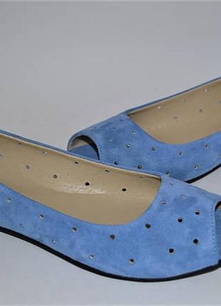 Балетки перфорація