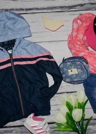 7 - 8  лет 128 см фирменная курточка куртка ветровка для девочки