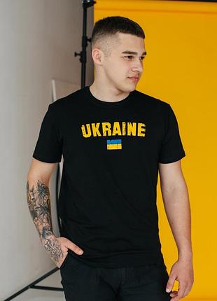 Патріотична футболка