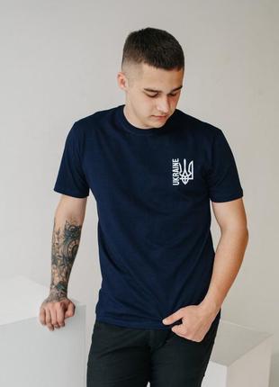 Патріотична футболка