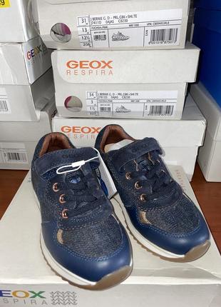 Кросівки Geox