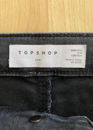 Темно серые джинсы topshop4 фото