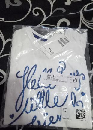 Топік h&m 3