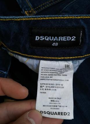 Джинси dsquared, dsquared25 фото