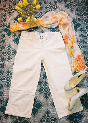 Бриджі з щільного джинса