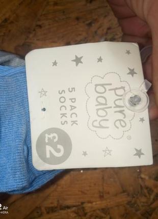Носочки для новонароджених для хлопчика pure baby3 фото