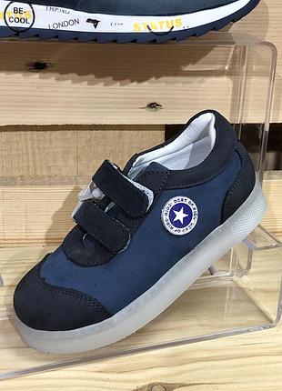 Кроссовки светящие