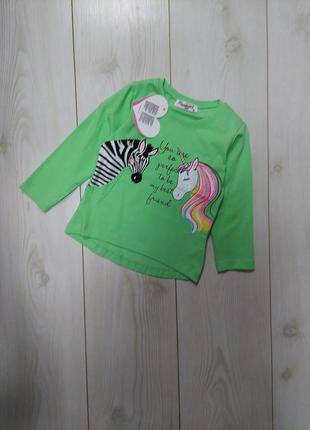 Реглан,кофта, футболка короткий рукав