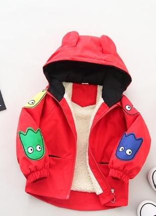 Класна весела курточка