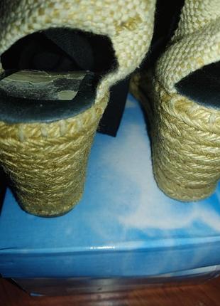 Еспадрільї 2