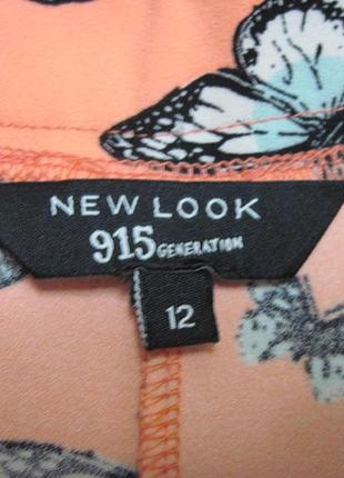 Яркие неоновые шорты new look6 фото