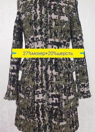 Tricot chic мохеровое пальто