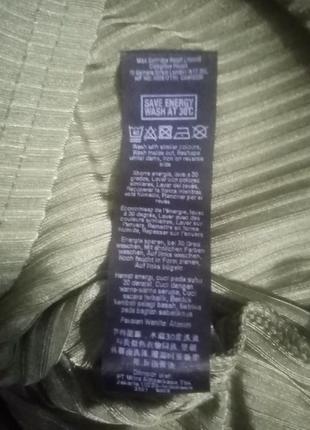 Красивая кофта miss selfridge 5