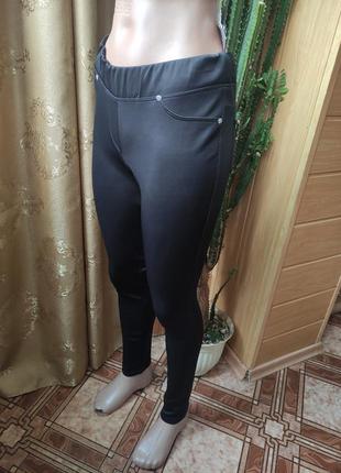 Черные лосины