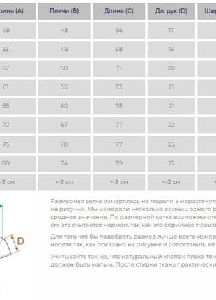 Базова чоловіча футболка темно-сірий меланж (+25 кольорів)7 фото