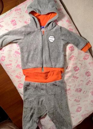 Костюм на малюка