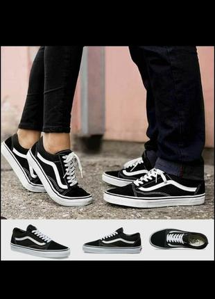 Оригінал кеди vans