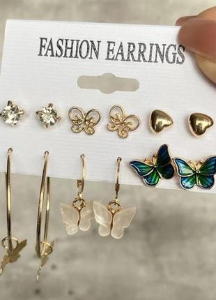 Набор серёжек (6 пар), комплект серёжек, серьги, серёжки, сережки, украшение, подарок, золото