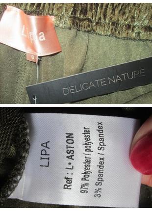 Классные велюровые бархатные брюки хаки с тонкими лампасами lipa 🍒❇️🍒10 фото