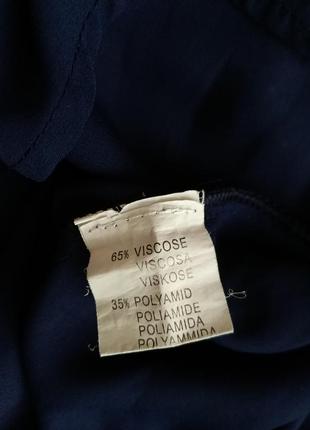 Нарядная темно -синяя блуза с бусинками 44-46 р8 фото