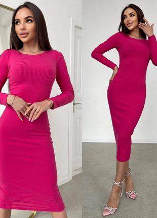 Платье трикотаж резинка (много цветов)