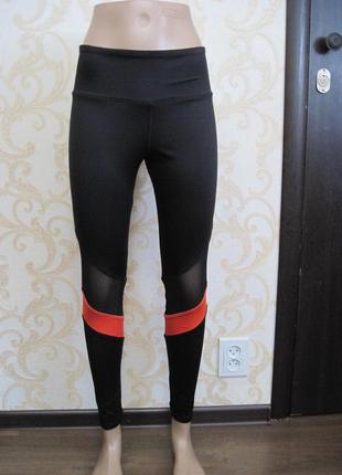 Лосини work out