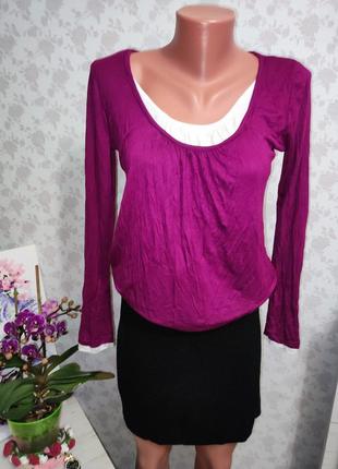 Кофта6️⃣2️⃣