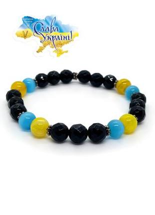 💙💛 патріотичний браслет "україночка" блакитно-жовтий натуральний камінь1 фото