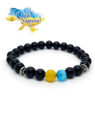 🔺💙💛 патріотичний браслет "кольори прапора" блакитно-жовтий натуральний камінь