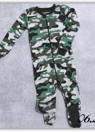 Чоловічок котоновий