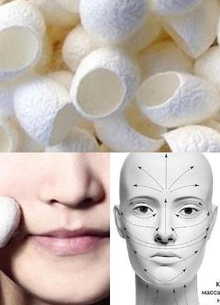 Шелковые коконы для лица. Шелк коконы шелкопряда. Коконы тутового шелкопряда, упаковка 12 шт. Кокон тутового шелкопряда для лица. Кокон для умывания.