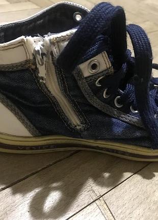 Кеди 6