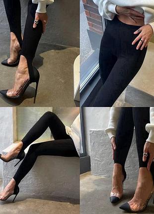 Лосинки утяжка