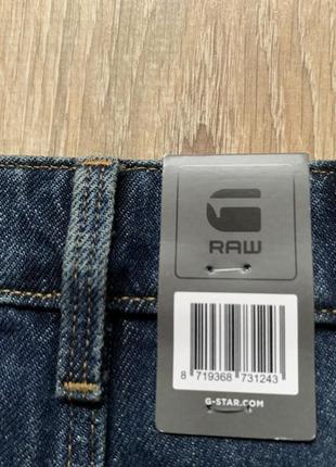 Женские джинсы бойфренды высокая посадка g-star raw 56229 фото