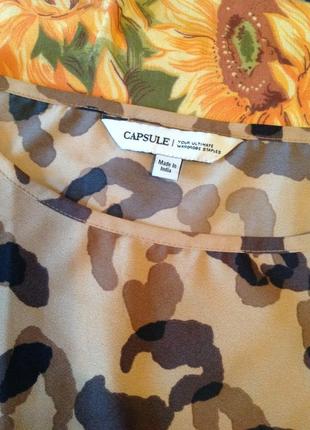 Блуза купонной расцветки бренда capsule, р. 56-584 фото