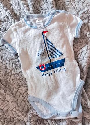 Боді з перфорацією річний в дірочку