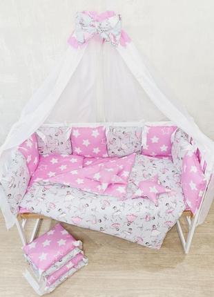 Детское постельное белье, бортики в кроватку для новорождённых, набор в кроватку с балдахином2 фото