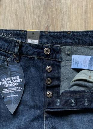 Жіночі джинси бойфренди укорочені з високою талією g-star raw 56226 фото