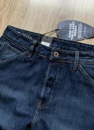 Жіночі джинси бойфренди укорочені з високою талією g-star raw 56225 фото