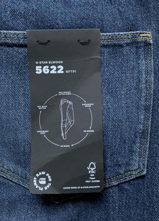 Женские джинсы бойфренды укороченные с высокой талией g-star raw 562210 фото