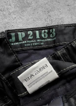 Japrag 2163 we love denim штани, джинси10 фото