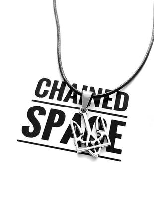 Подвеска герб украины