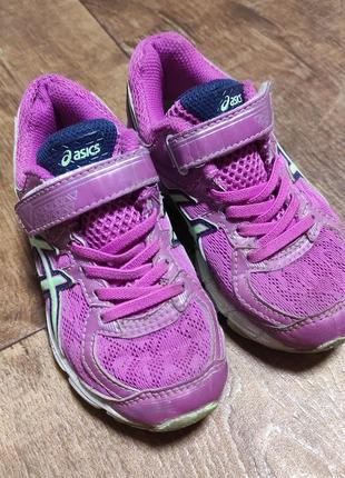 Кроссовки для девочки сетка кросівки 26-27р для дівчинки 17-17.5см