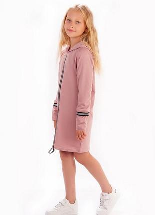 Модне спортивне плаття