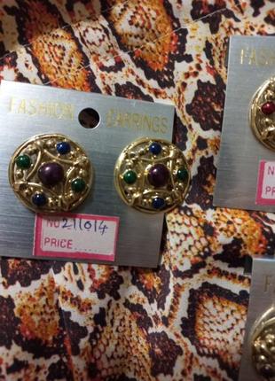 Сережки гвоздики2 фото