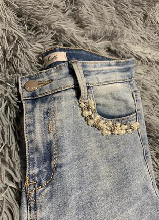 Джинси 💙 3